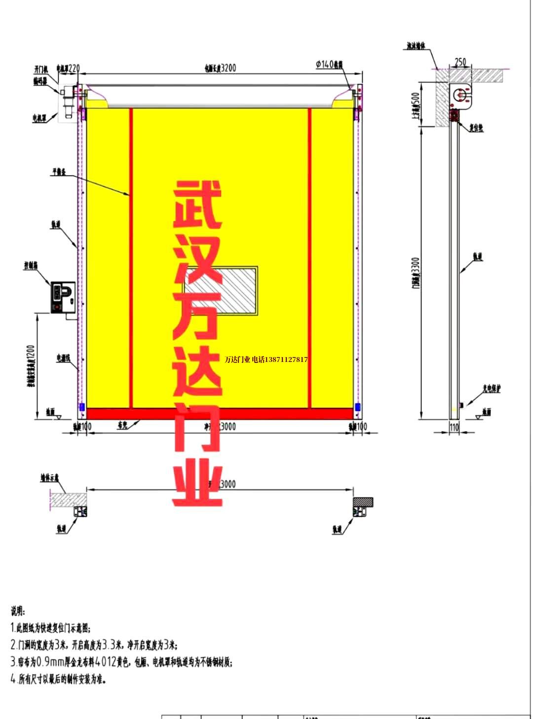 油田翠屏管道清洗.jpg